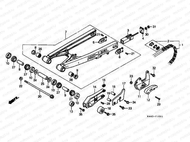 F-16-1 REAR FORK / DRIVE CHAIN ​​(2)