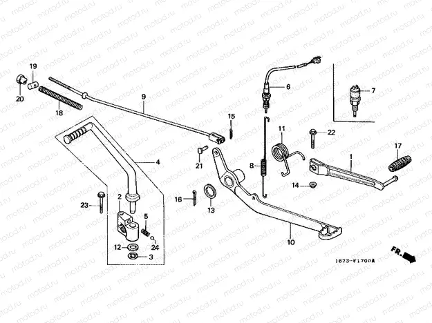 F-17 PEDAL REPLACEMENT / BRAKE PEDAL / PROMOTIONAL ARM LEVER