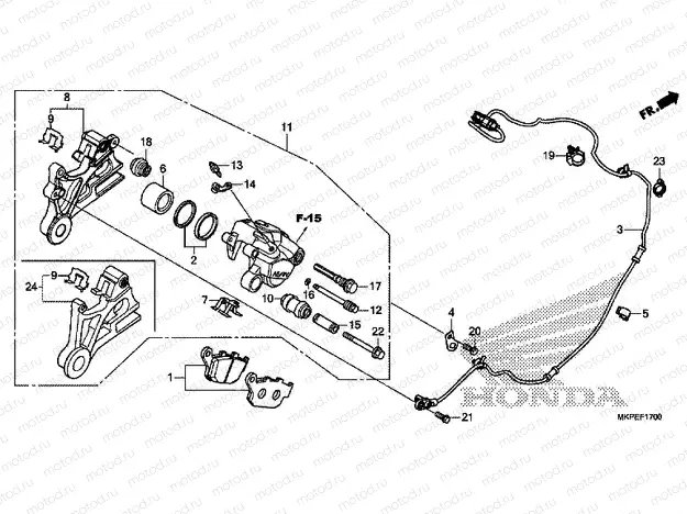 F-17 REAR BRAKE CALIPER