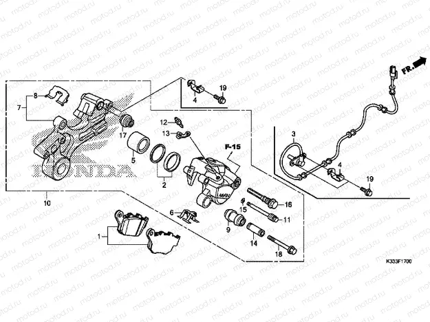 F-17 REAR BRAKE CALIPER