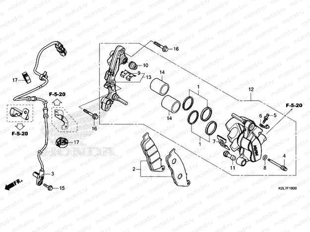 F-18 FRONT BRAKE CALIPER