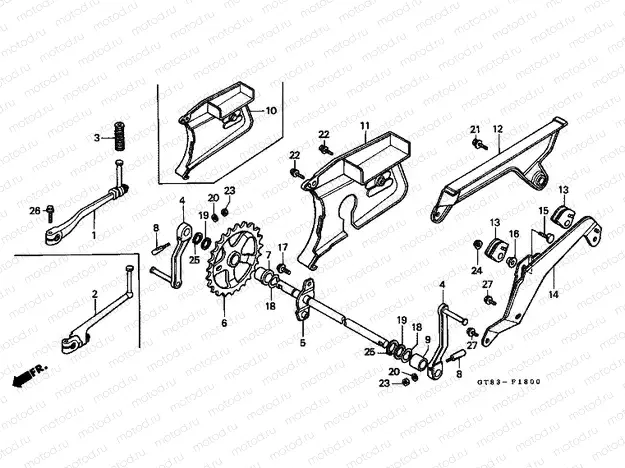 F-18 PEDAL / PUSHING ARM LEVER