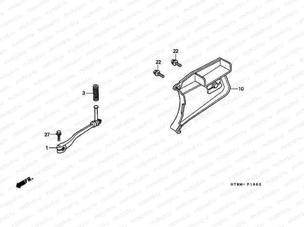 F-18 PEDAL / PUSHING ARM LEVER