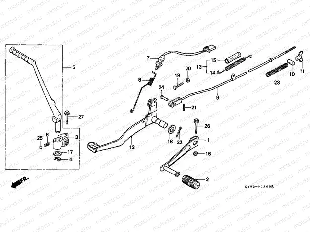 F-18 PEDAL / PUSHING ARM LEVER
