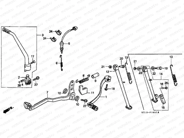 F-19 PEDAL / PUSH LEVER ARM