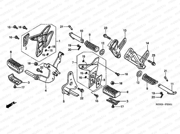 F-20-1 FOOTREST (FS1254 / 5/6/8)
