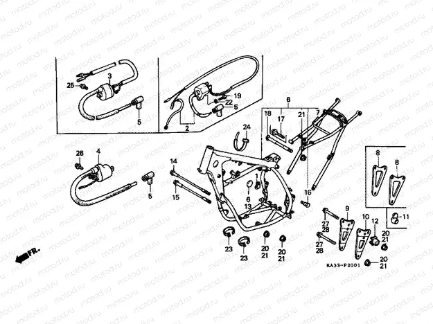 F-20-1 FRAME / IGNITION COIL (2)