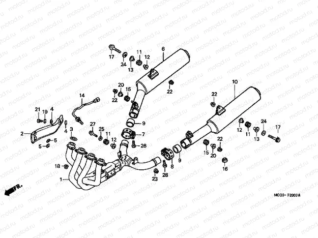 F-20 EXHAUST DRUM