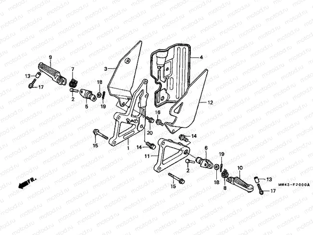 F-20 FOOTREST