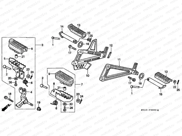 F-20 FOOTREST