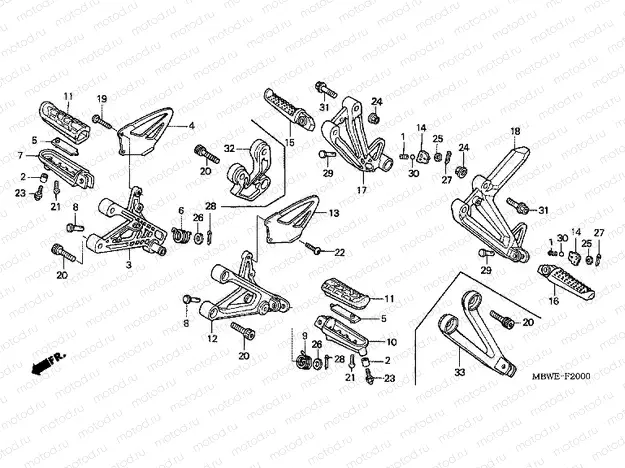 F-20 FOOTREST