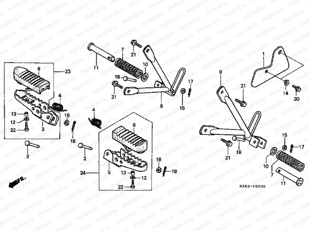 F-20 FOOTREST