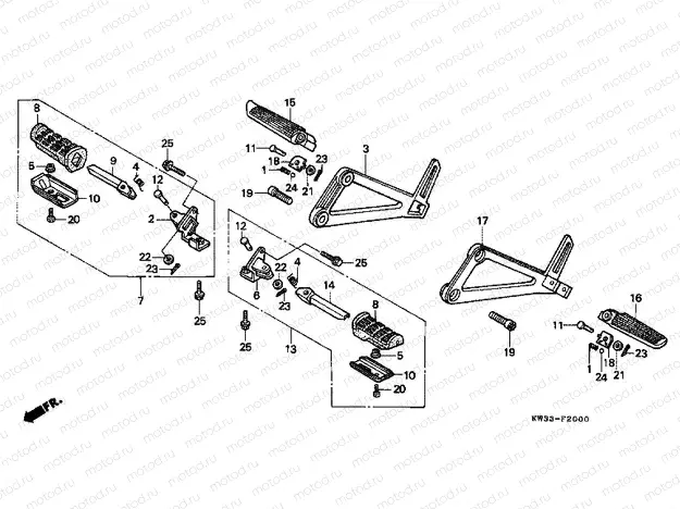 F-20 FOOTREST