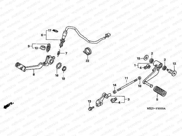 F-20 PEDAL