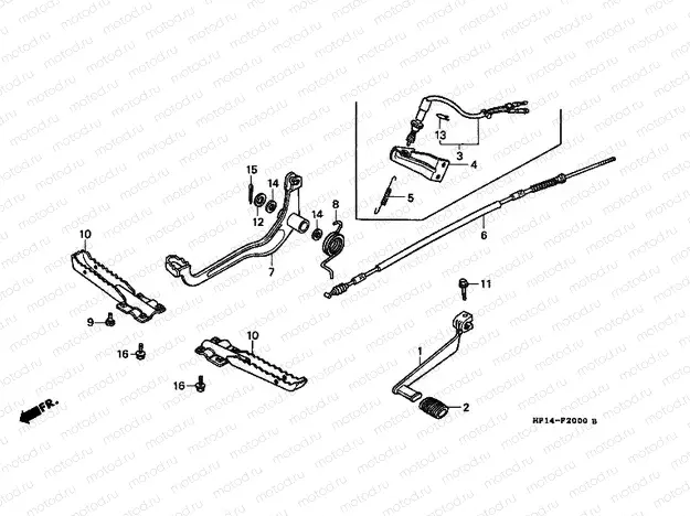 F-20 PEDAL