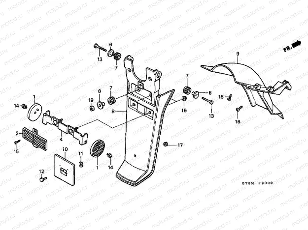 F-20 REAR FENDER (1)