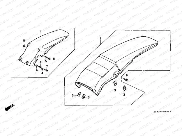 F-20 REAR FENDER