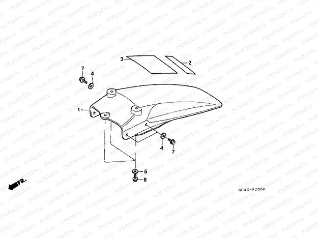 F-20 REAR FENDER