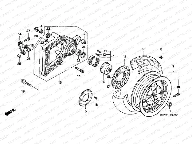 F-20 REAR WHEEL / SWING