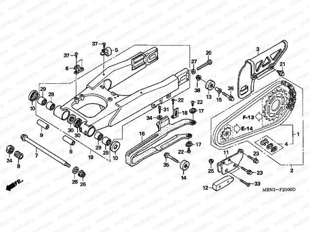 F-20 SWING ARM