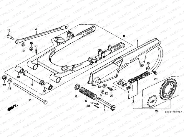 F-20 SWING ARM