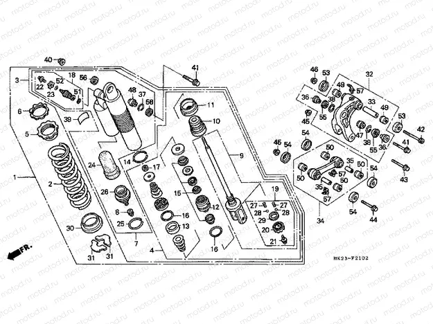 F-21-2 REAR SHOCK ABSORBER