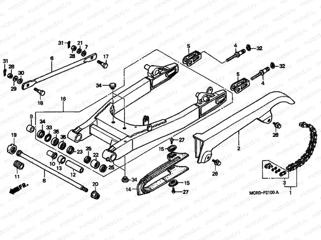 F-21 SWING ARM