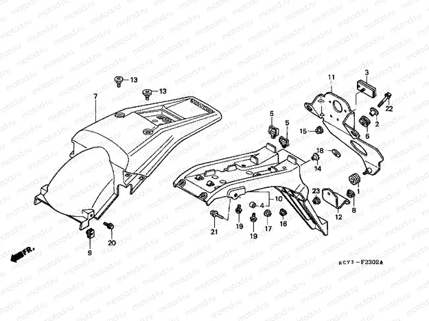 F-23-2 REAR FENDER (XR400RY, 1,2,3-ED)