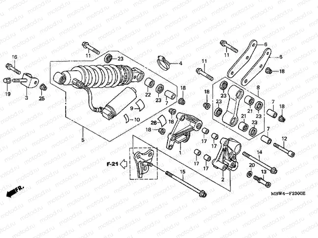 F-23 REAR SHOCK ABSORBER