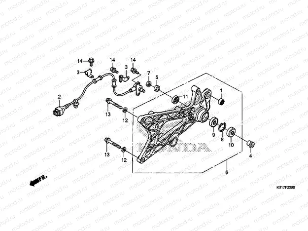 F-23 SWING ARM