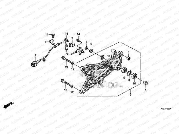 F-23 SWING ARM