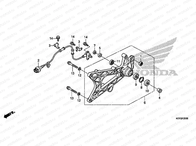 F-23 SWINGARM