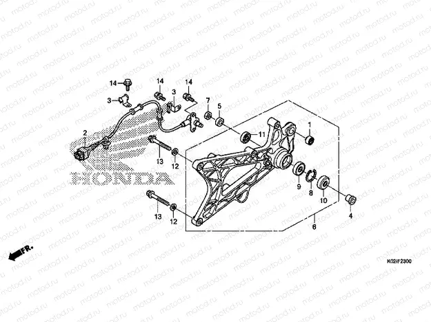 F-23 SWINGARM