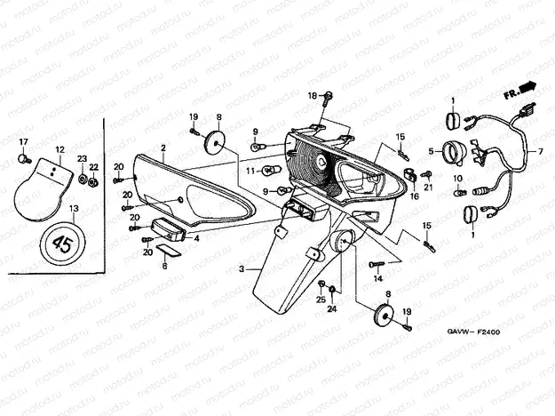 F-24 REAR COMBINATION LAMP