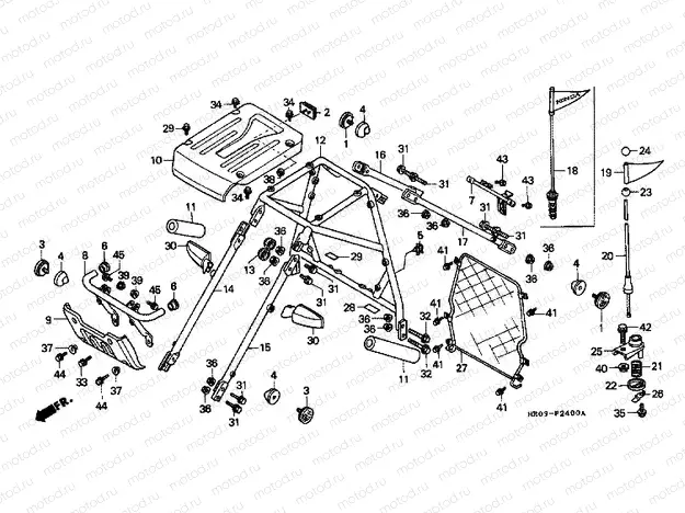 F-24 ROLLER BAR