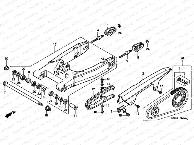 F-24 SWING ARM