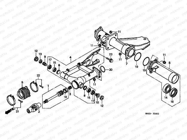 F-24 SWING ARM