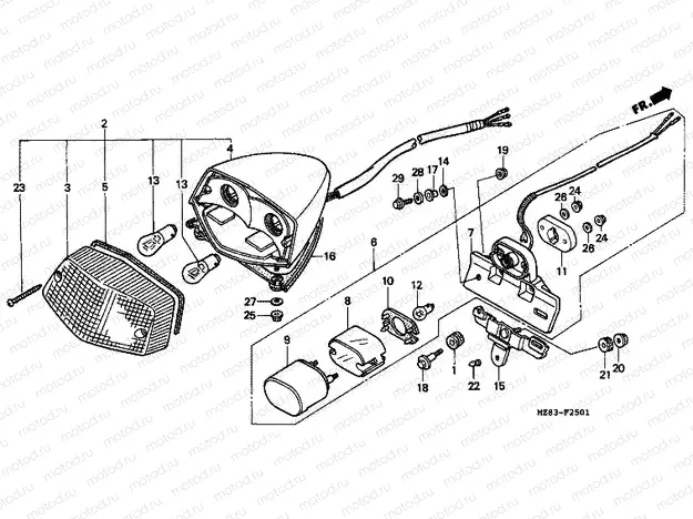 F-25-1 REAR LAMP (NV400C / 600C)