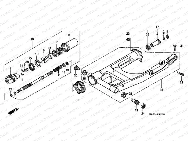 F-25 SWING ARM