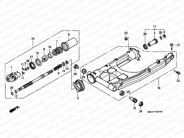 F-25 SWING ARM