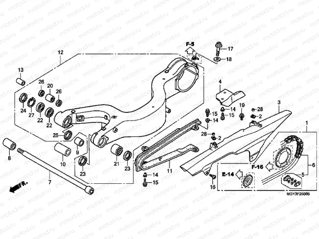 F-25 SWING ARM