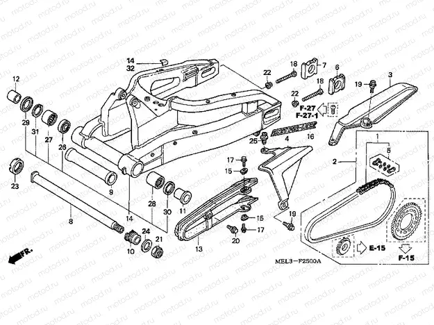 F-25 SWING ARM