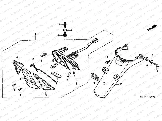 F-26-1 REAR COMBINATION LAMP (FS1254 / 5/6/8)
