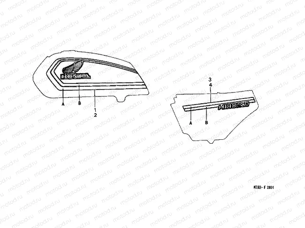 F-26-1 STRIP / LOGO (2)