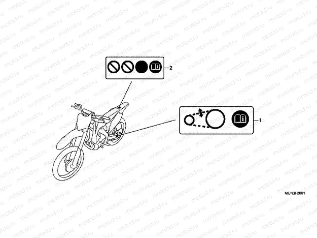 F-26-1 WARNING LABEL (CRF450RA / B / C-ED)