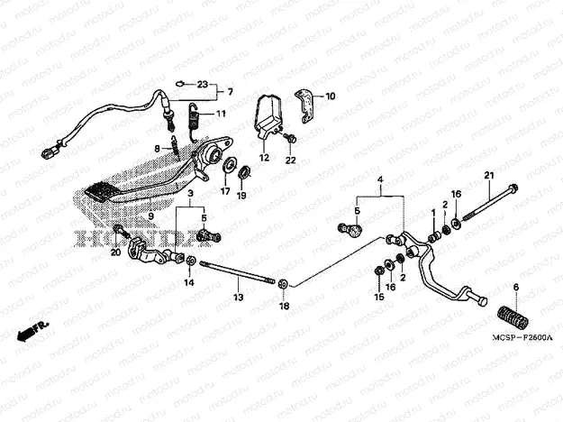 F-26 PEDAL