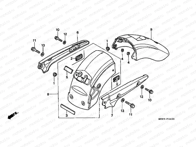 F-26 REAR FENDER / HANDLE