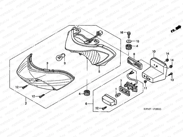 F-26 REAR LAMP (1)