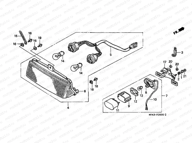 F-26 REAR LAMP