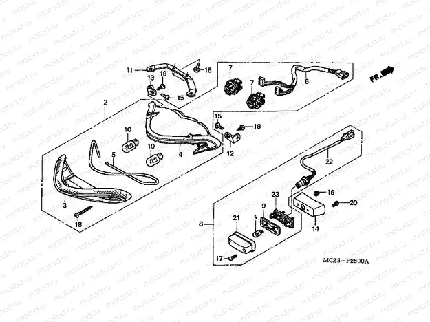 F-26 REAR LAMP